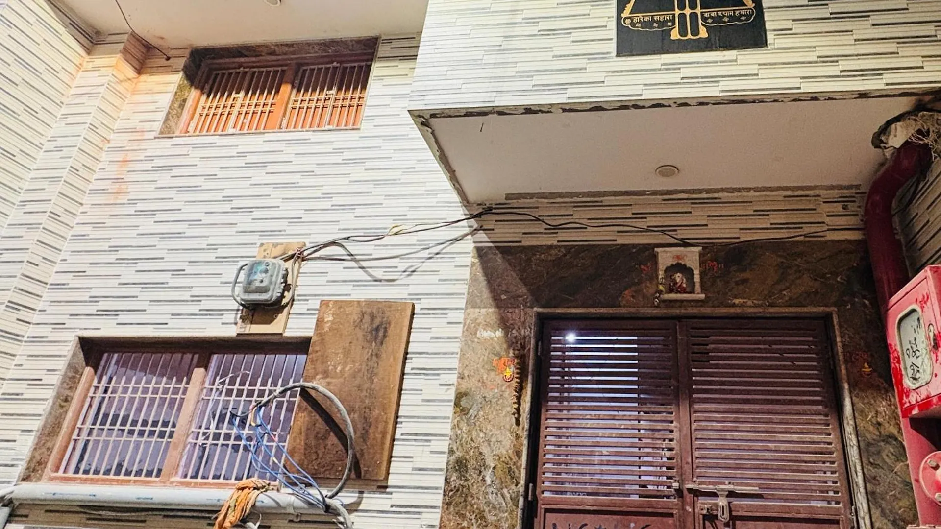 Mantavya Homestay Bénarès