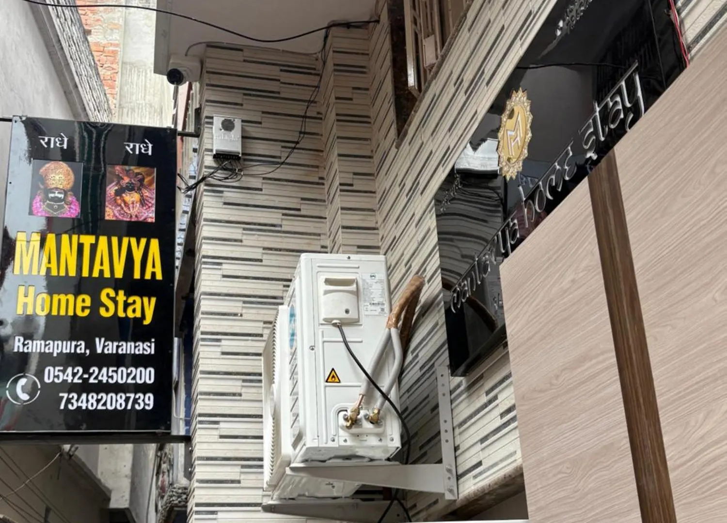 Mantavya Homestay Bénarès